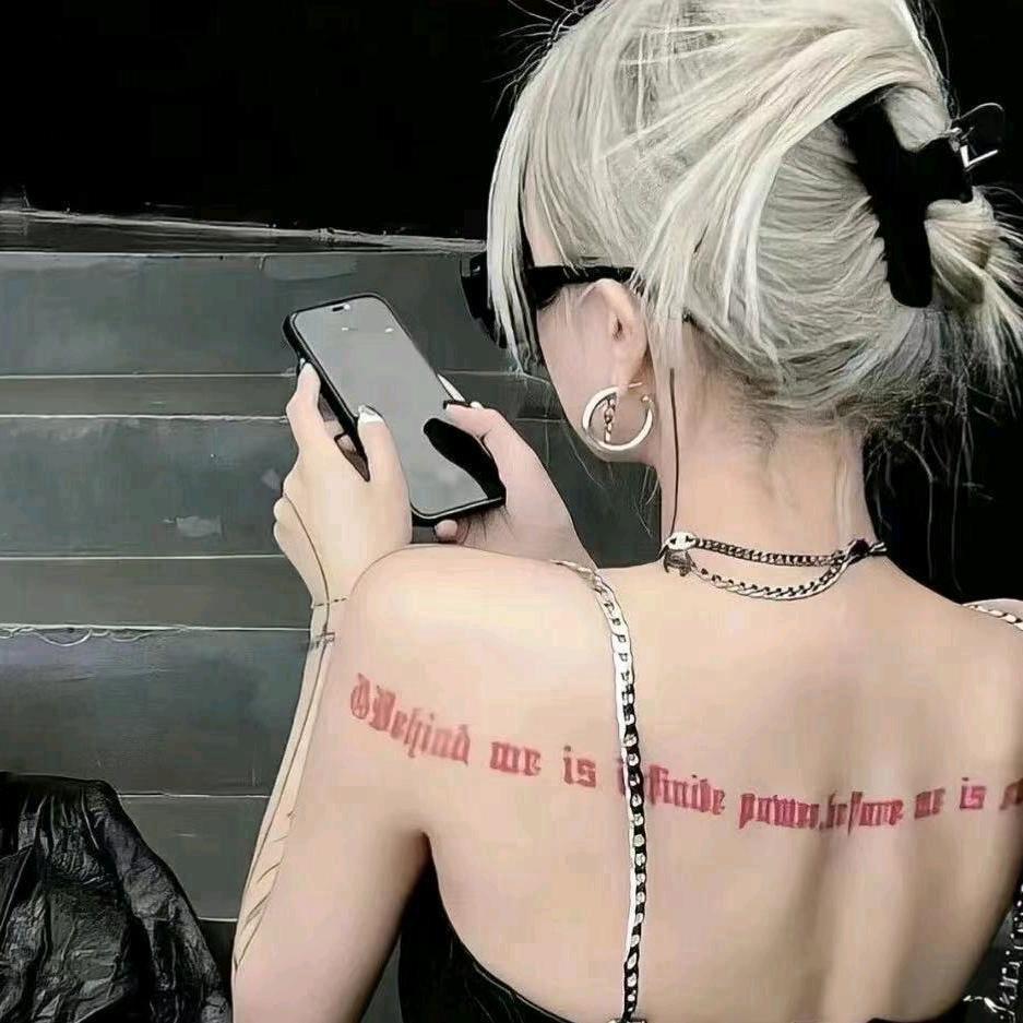 女的