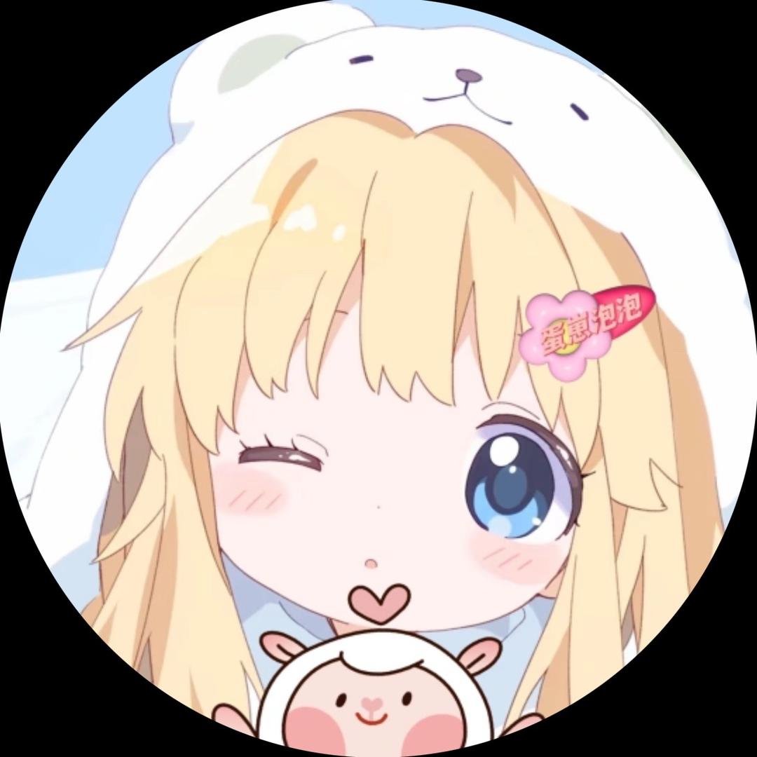 蛋崽泡泡