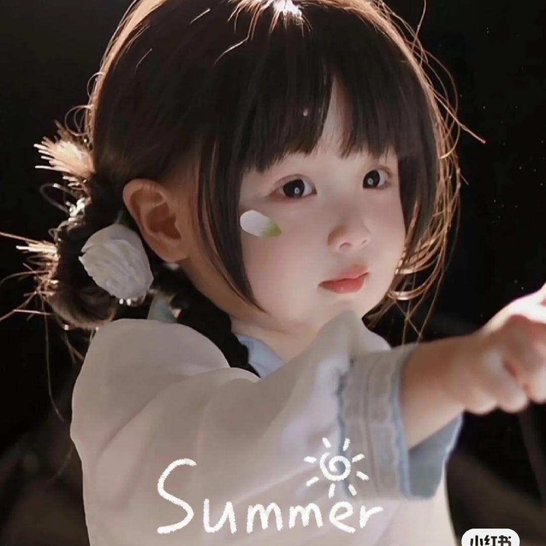 🌼阳光🌼