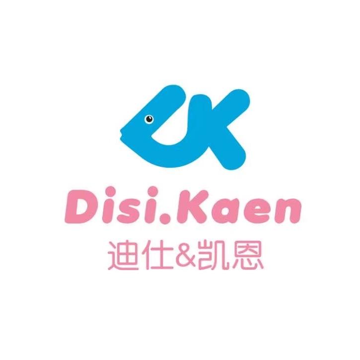 麦迪服装小铺