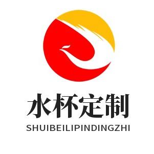 江泰水杯