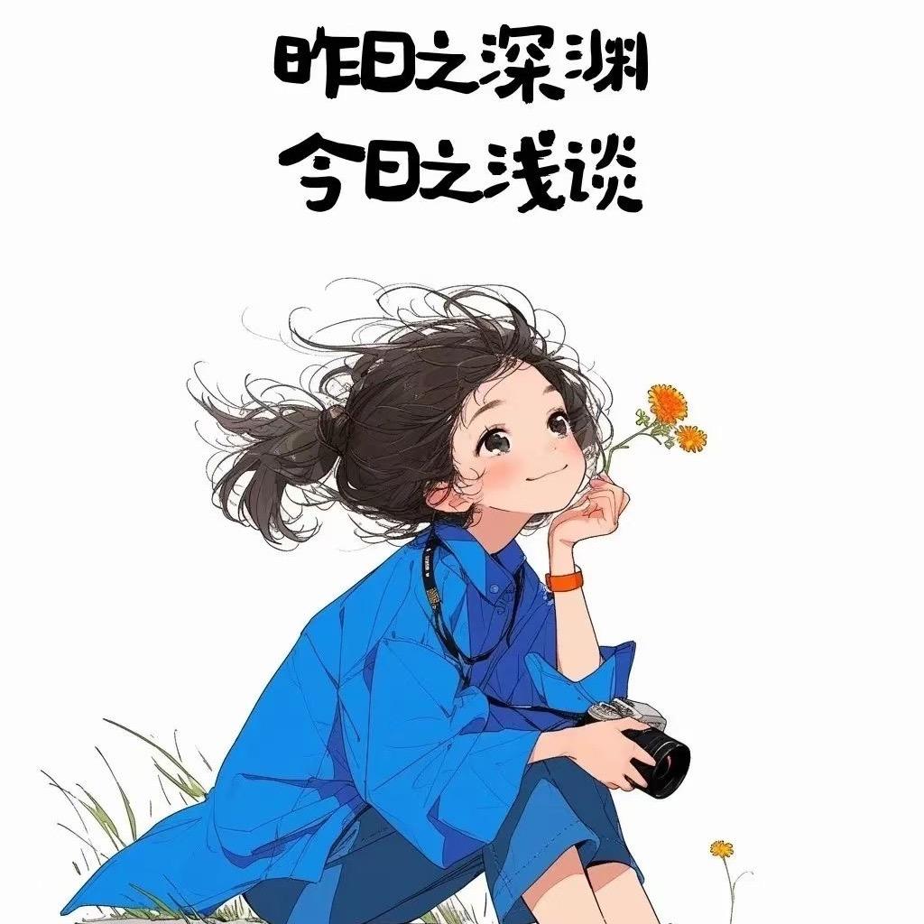 孟德同姓