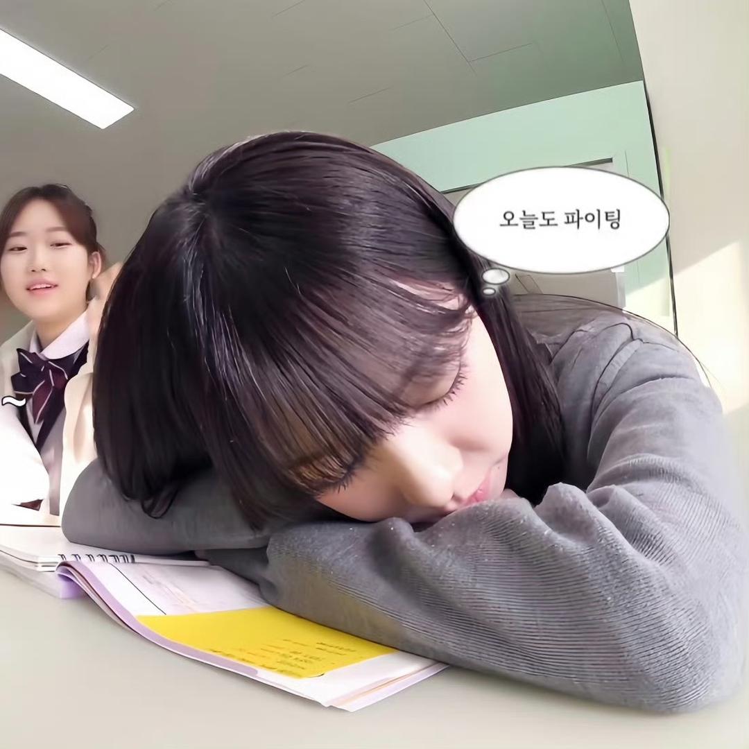 凌晨未