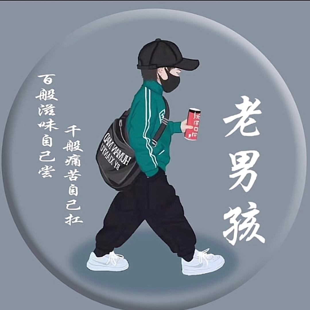 云贵川共享 工程运输车队