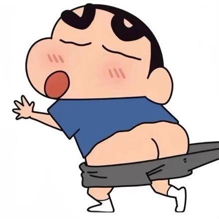 尿