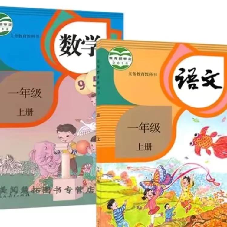 图书好物分享