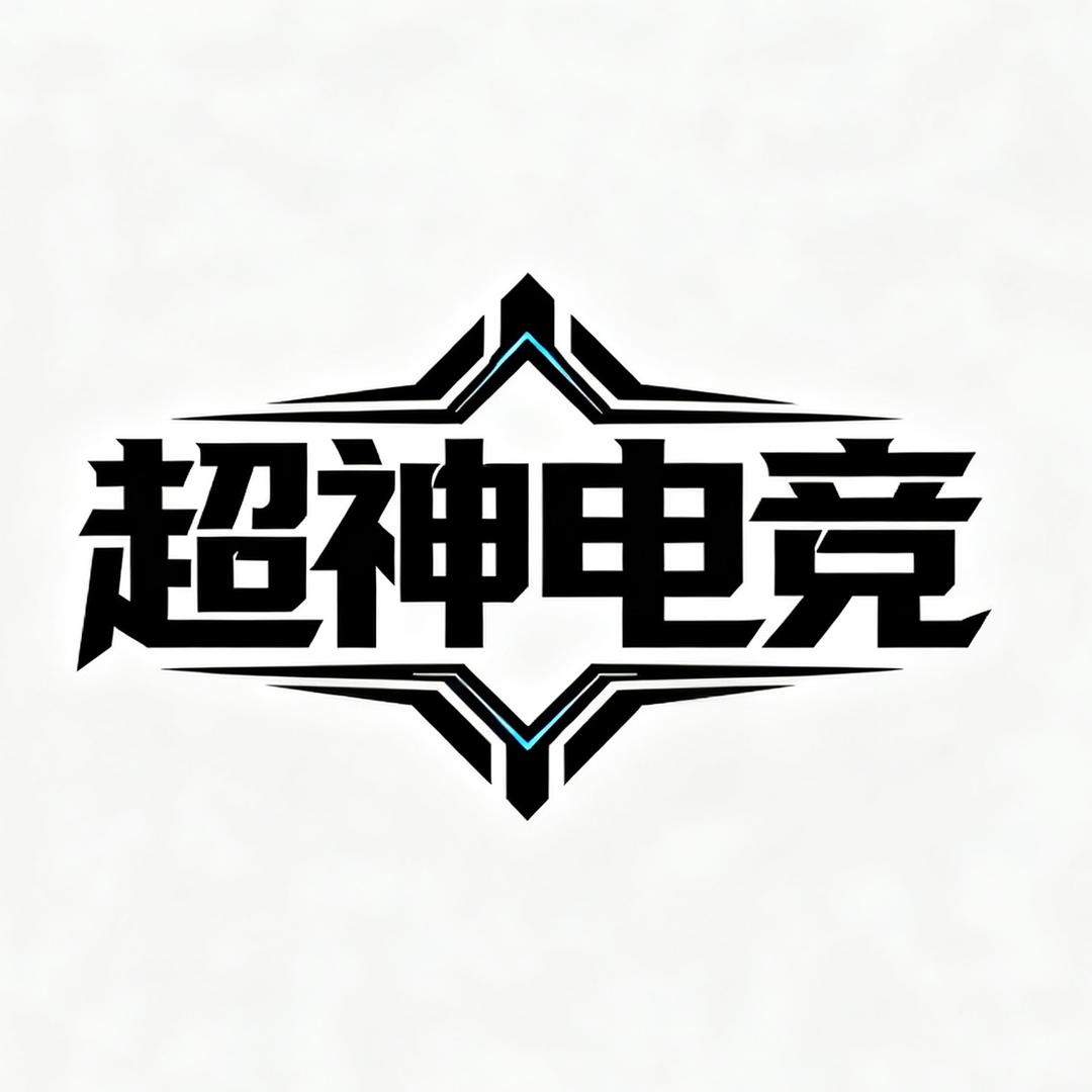 超神电竞（三角洲外设）
