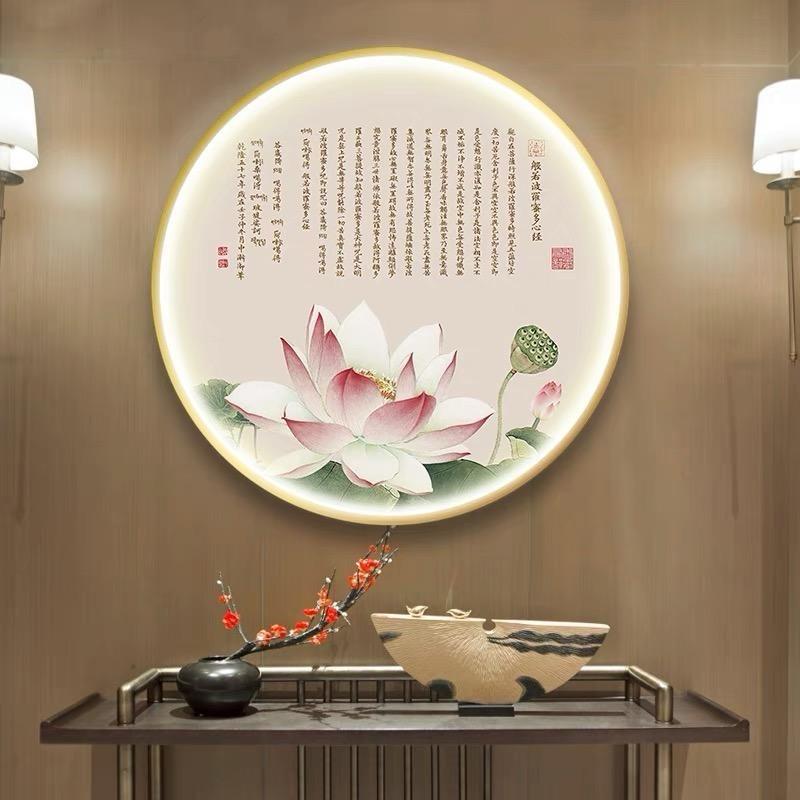 五德文化林心雨