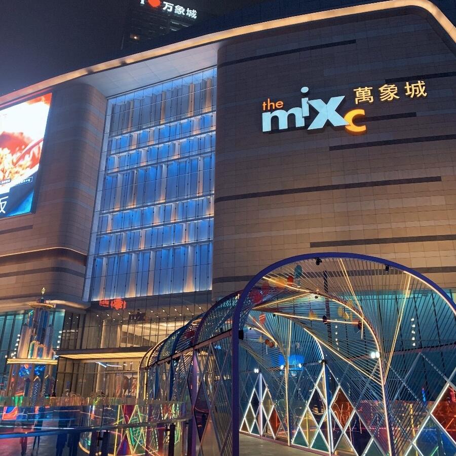 Pinnacle巅峰概念店