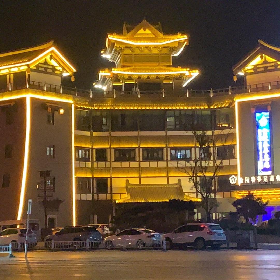 温柔的爱