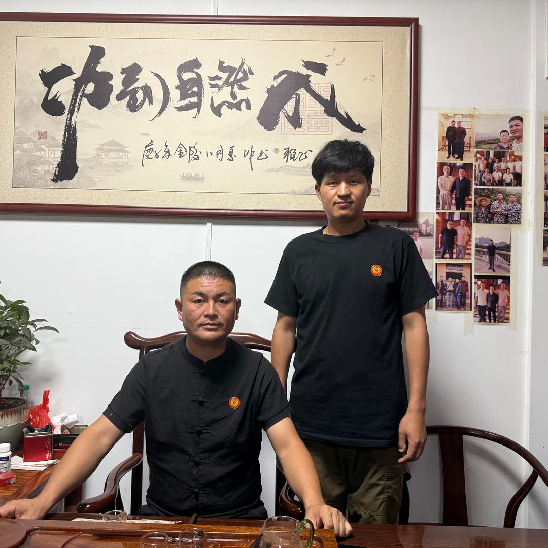 火炎焱燚🔥