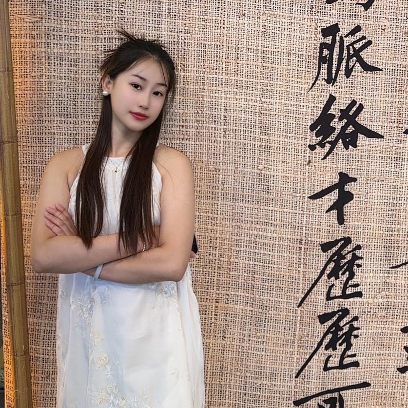 清欢🦙