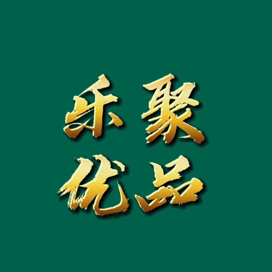 乐聚优品@抖音