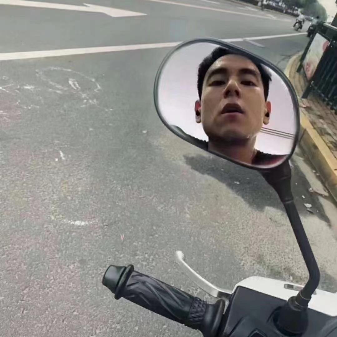 厌倦了
