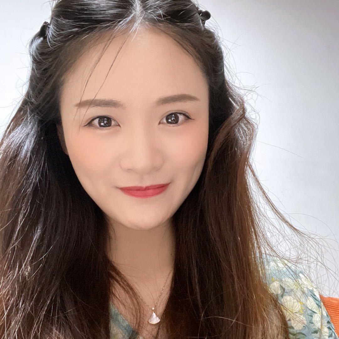 你呀