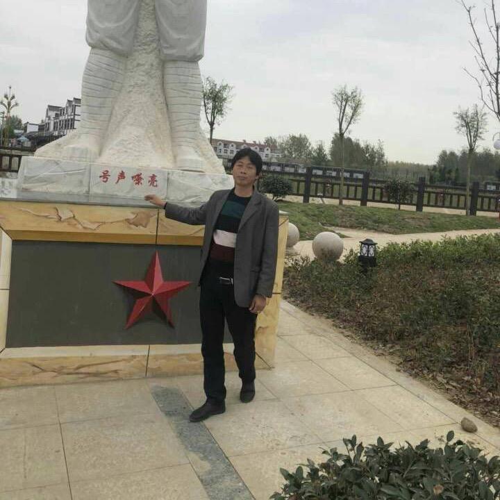 王志贵批发部百货现代鸽粮豌豆玉米饲料等等