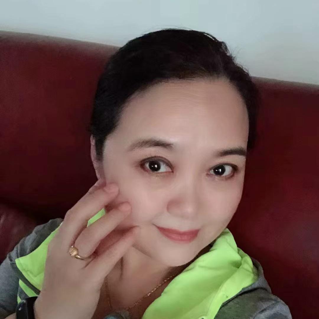 田妞