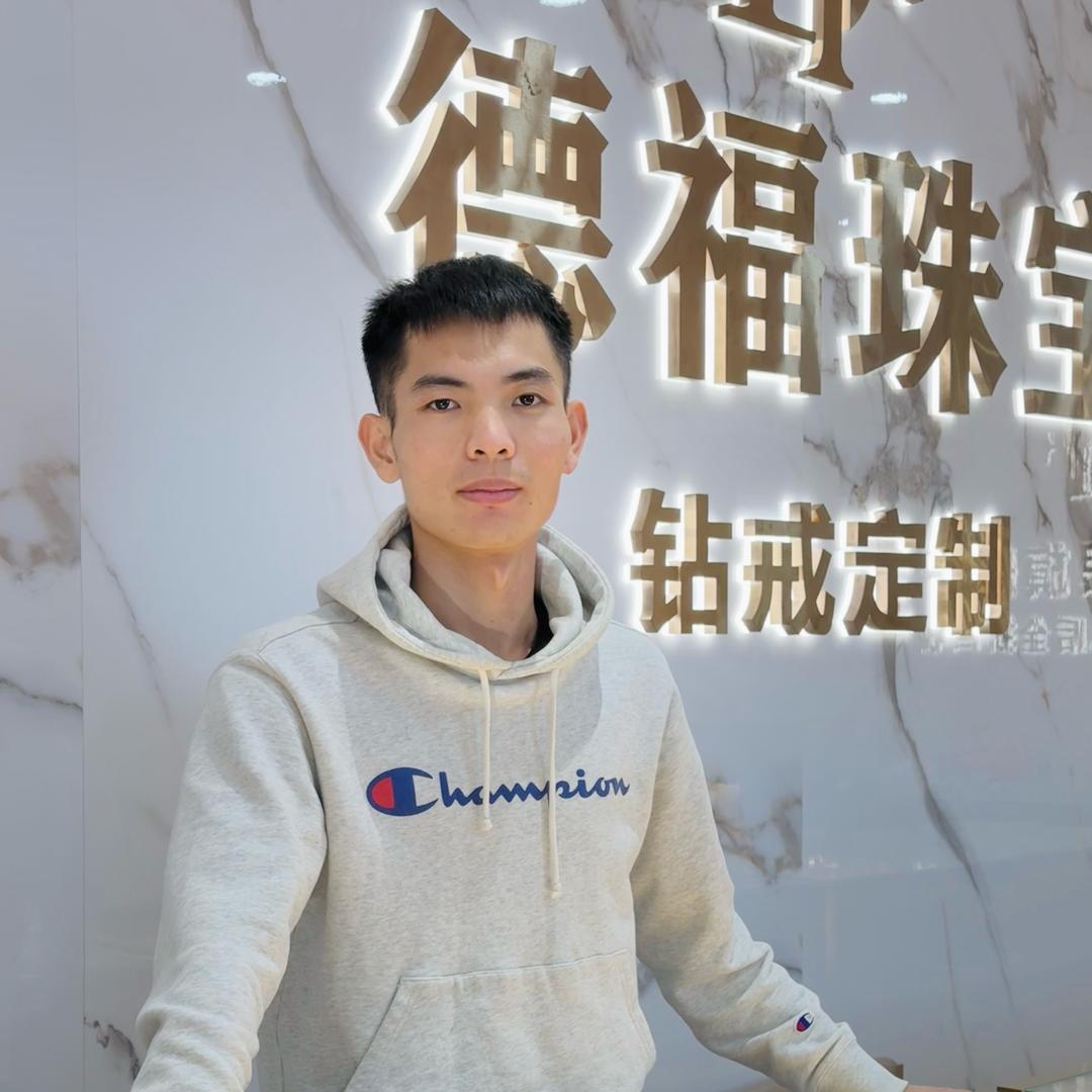 东莞市厚街金包银