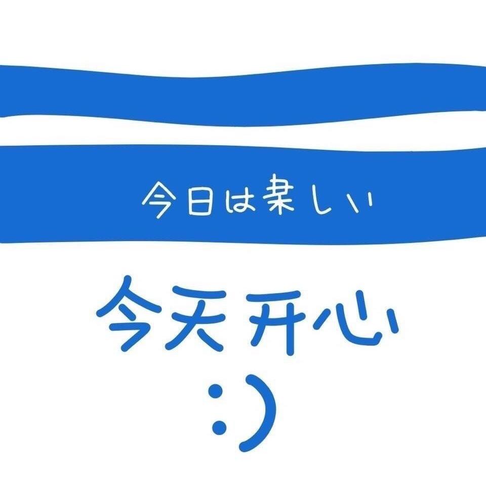 hppy
