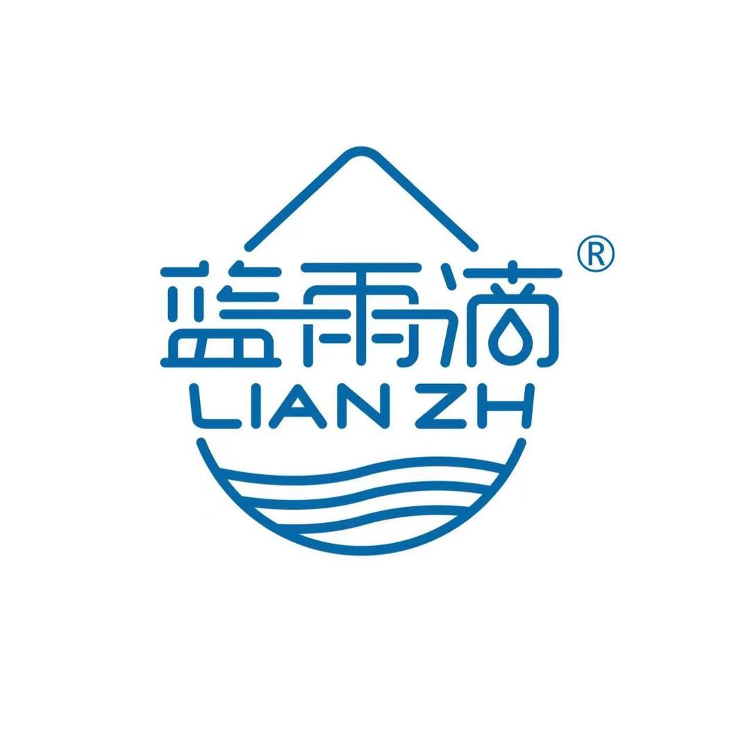 LIAN蓝雨滴洗护清洁专卖店