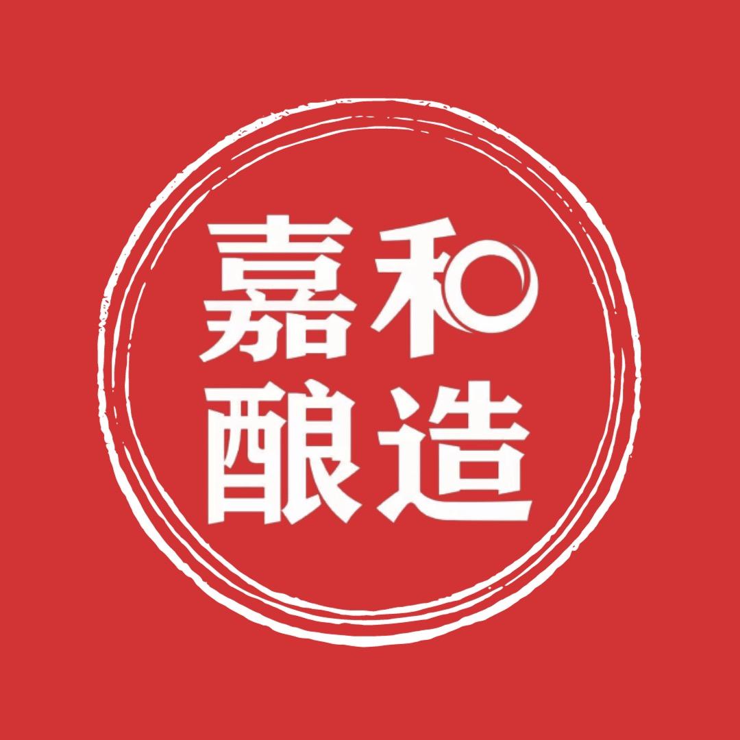嘉和酿造潍坊恒力商贸有限公司调味品专卖店