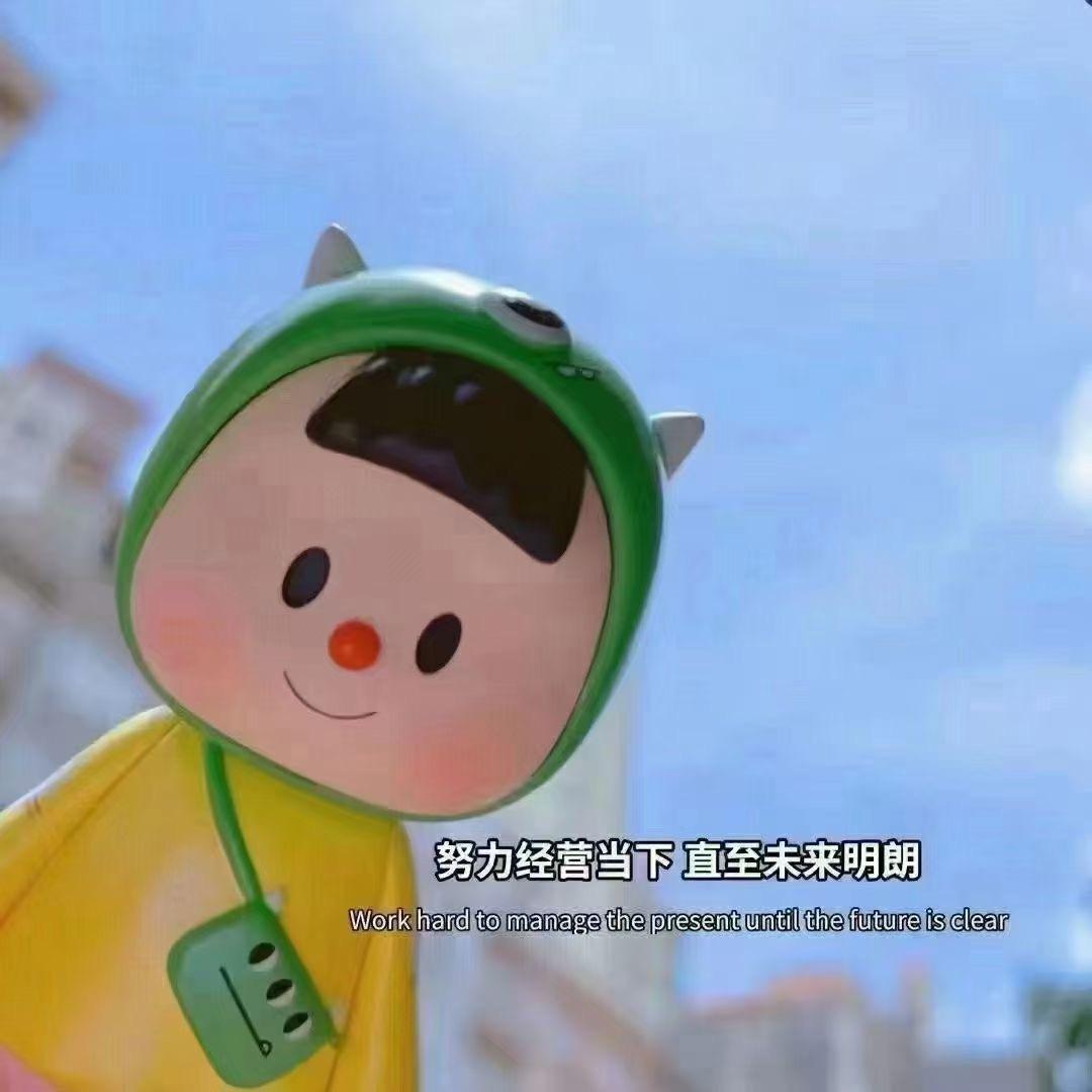 🦴李呵呵