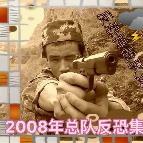 帥╃勝锗蒍玊