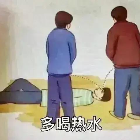 糊涂🐛