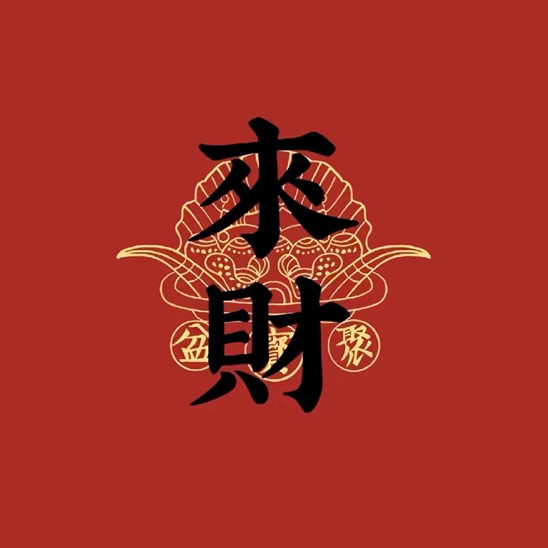 北单小店(全天在)