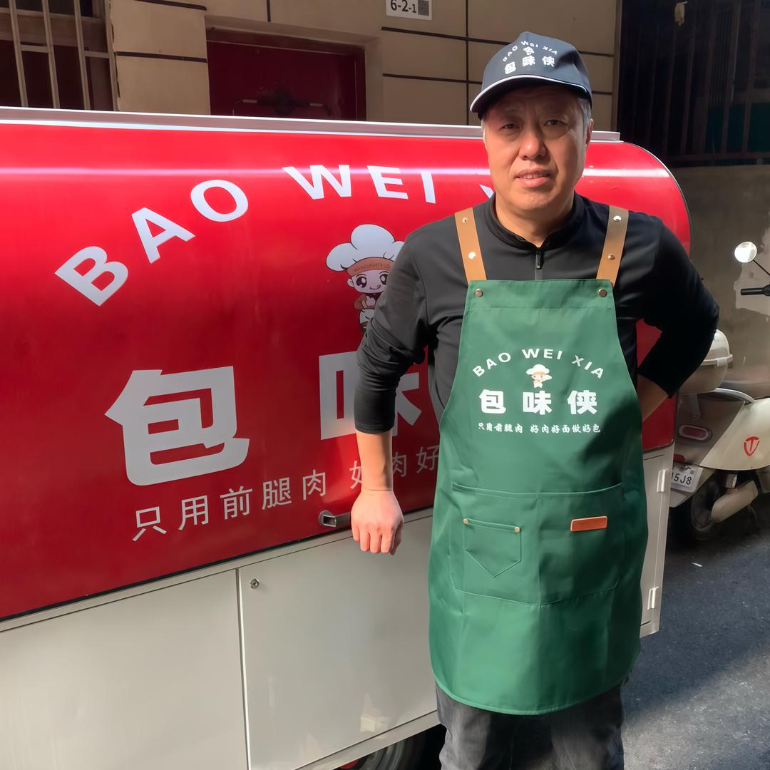 包味侠