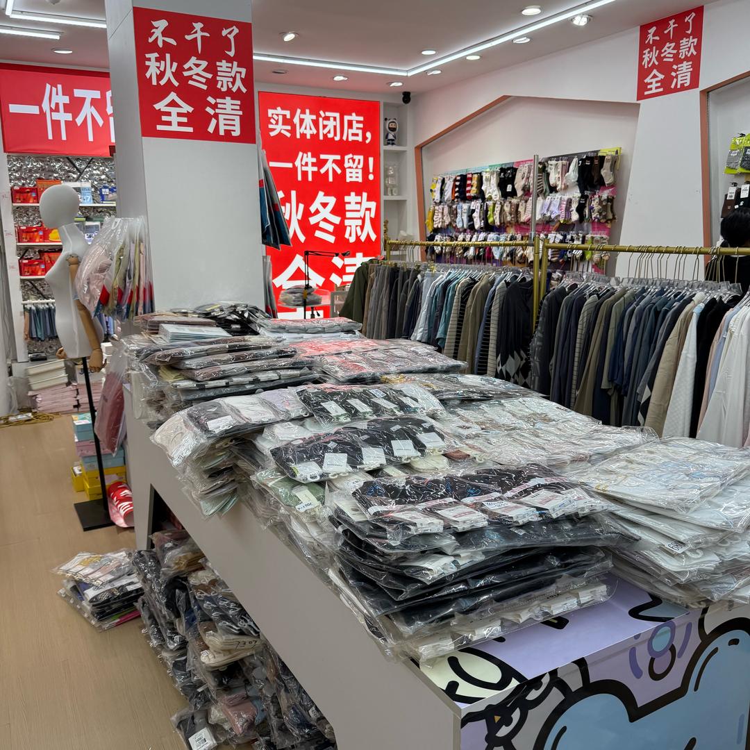 袜小露澈店直播