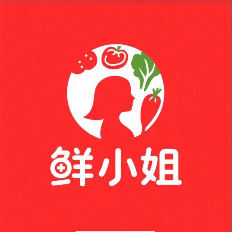 鲜小姐生鲜专场