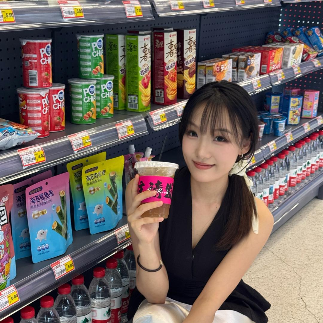 沈藏blue