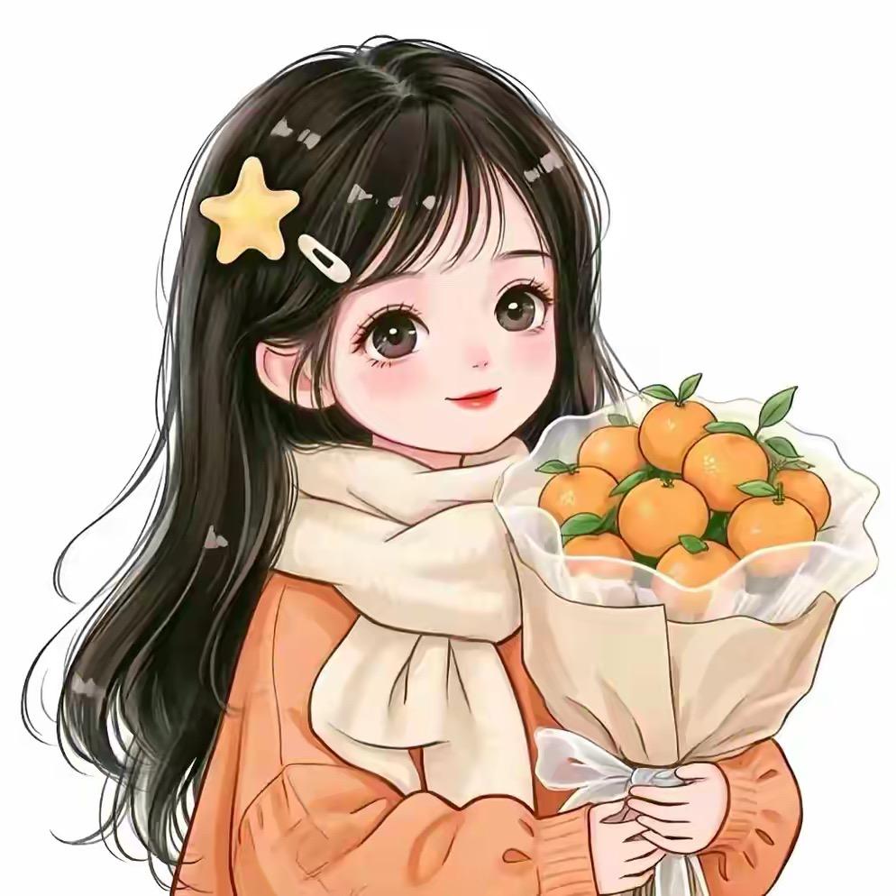 娟姐姐～