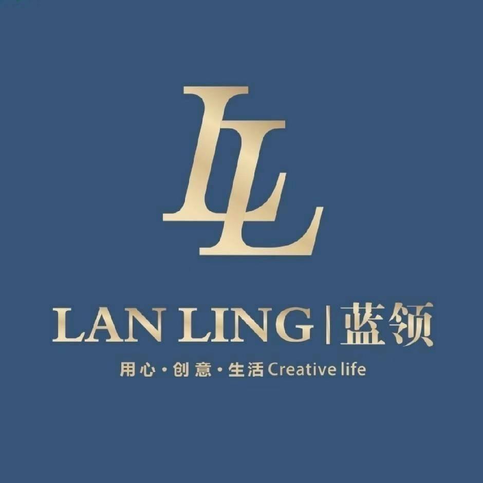 乐至店～蓝领家居