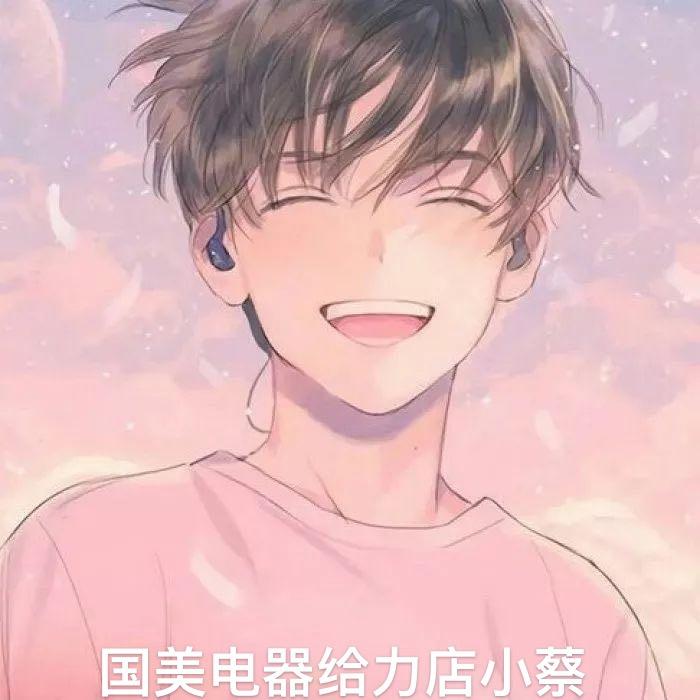 《敢梦》遇见小蔡