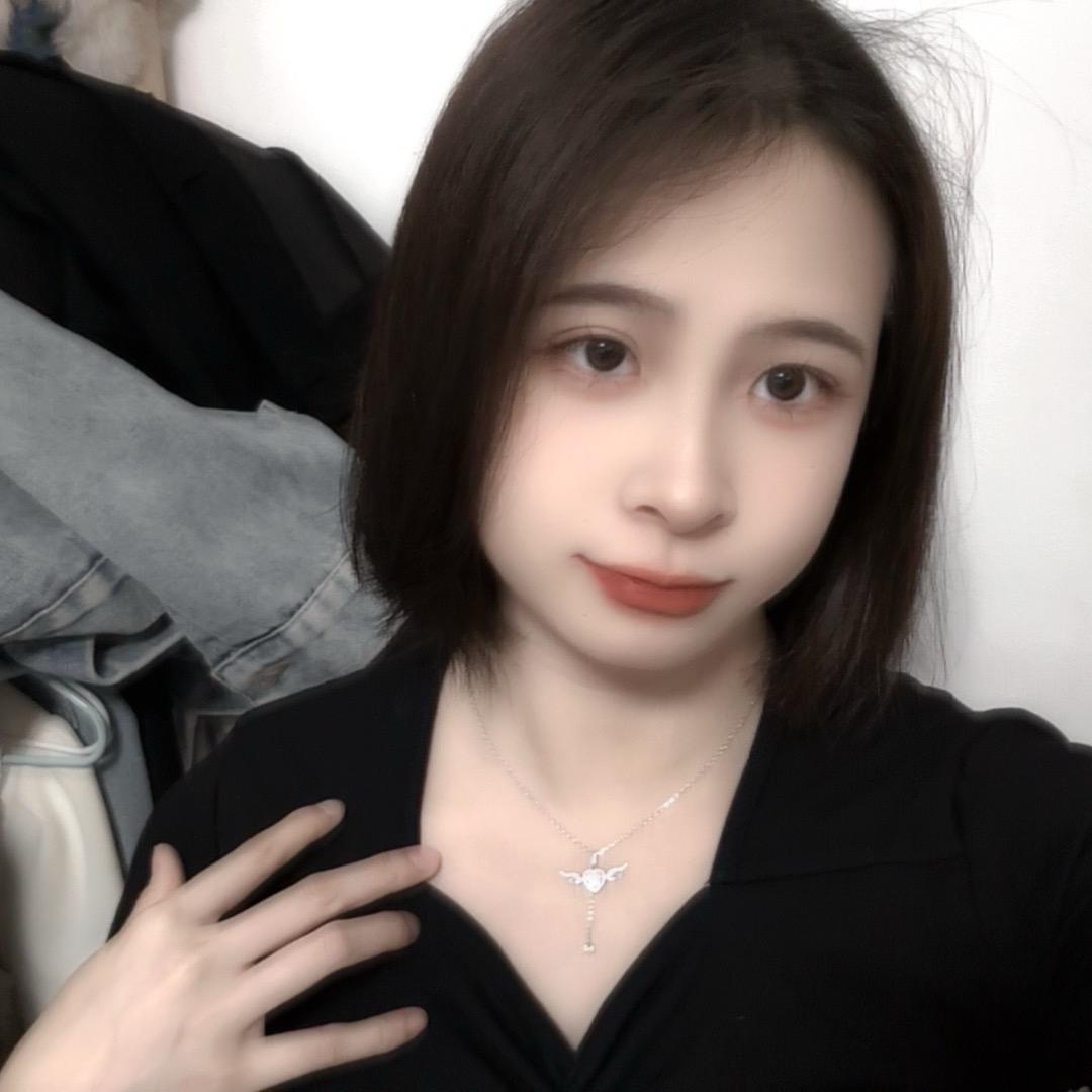 满秋.