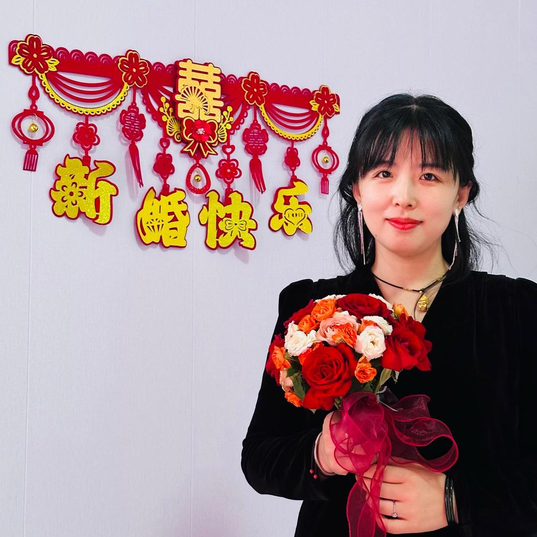 你的娜宝