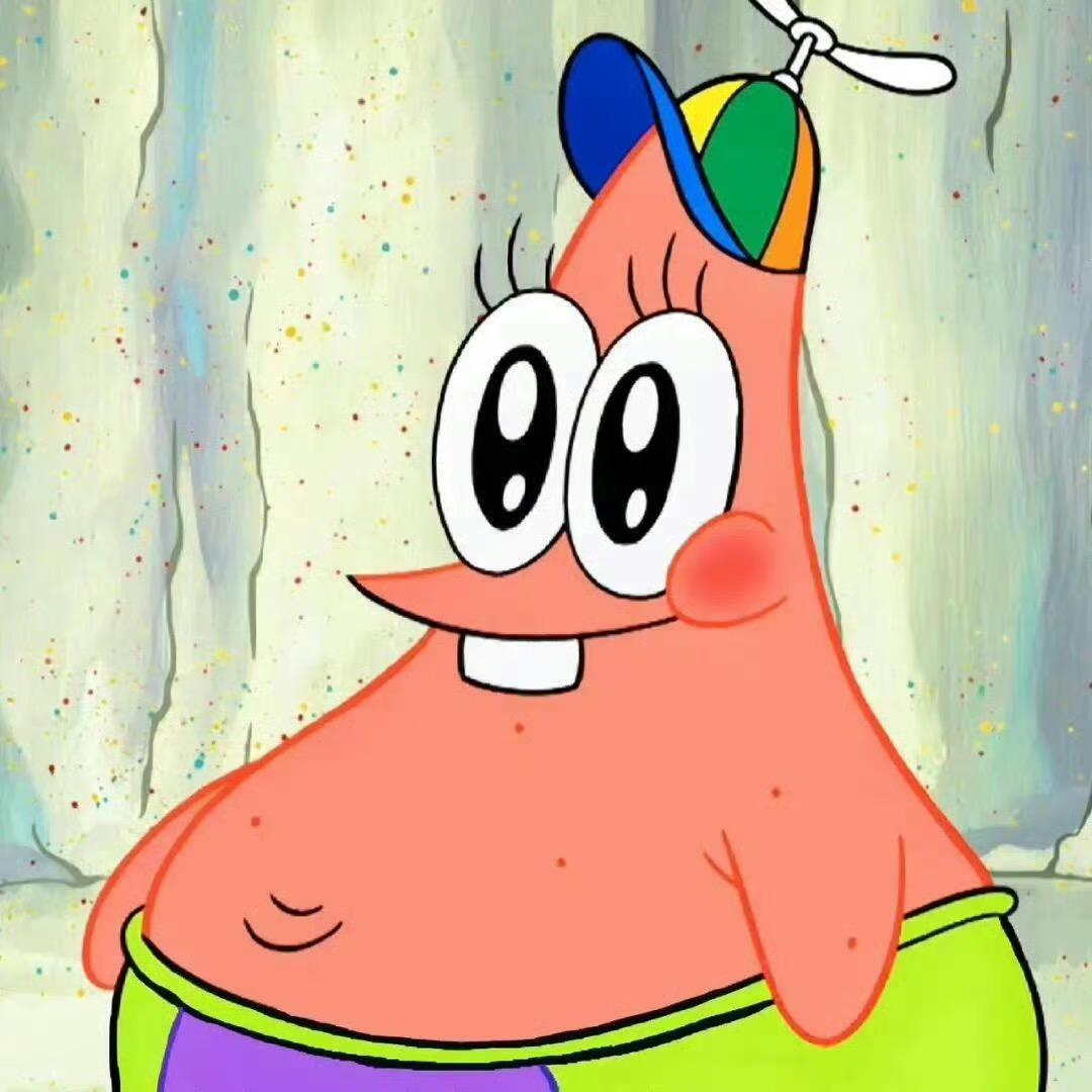 派大星（蛋蛋）🪼