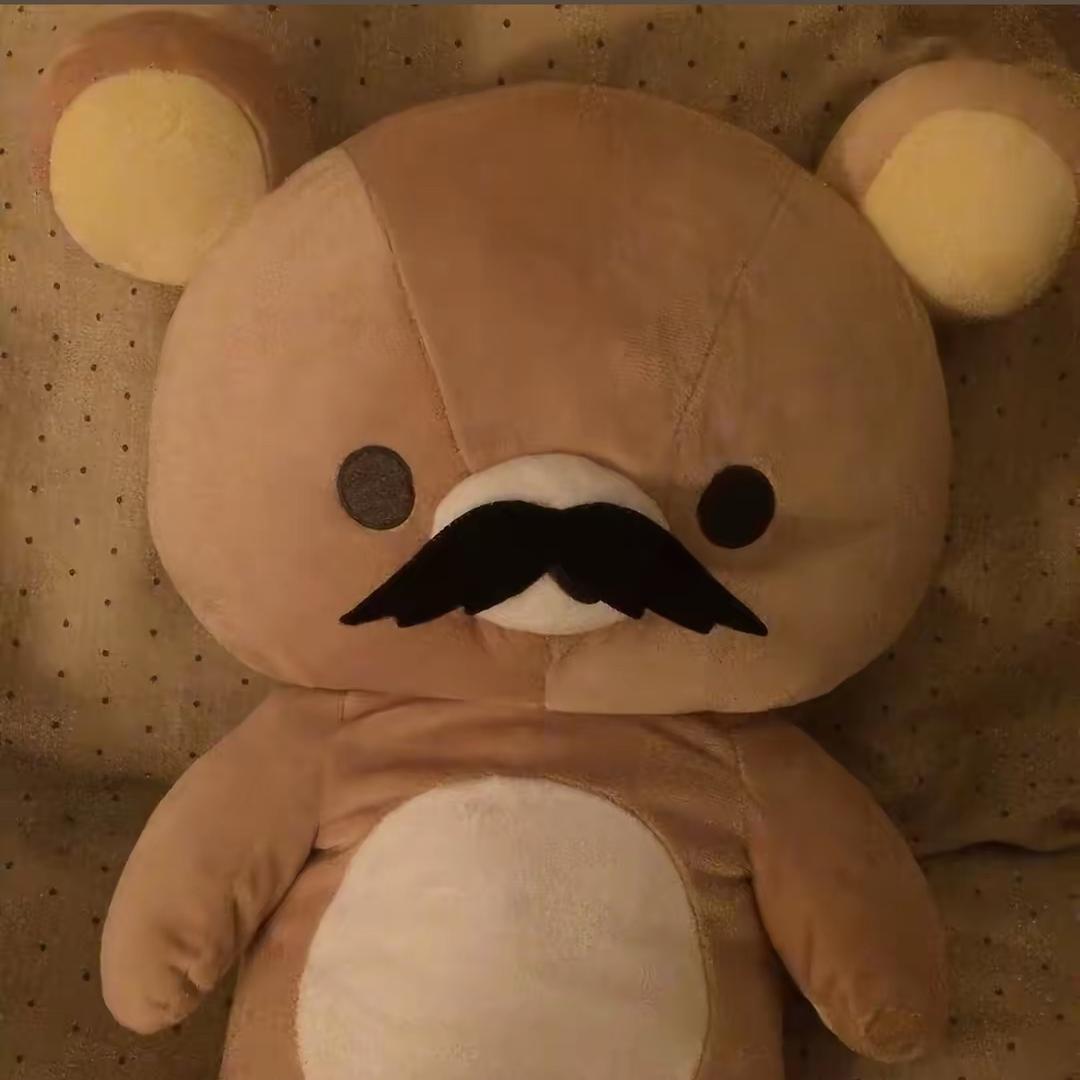 宅男
