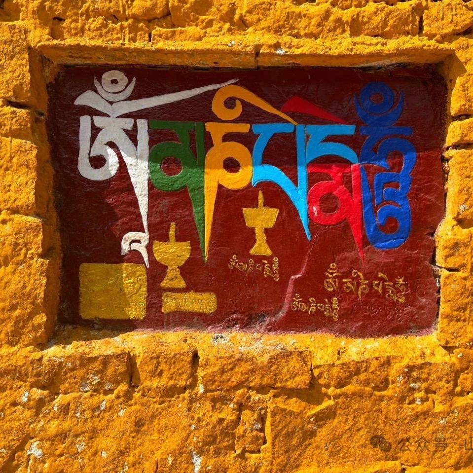 ℳ̶̶̶̶♡̶҉心有所念ℳᥫᩣ