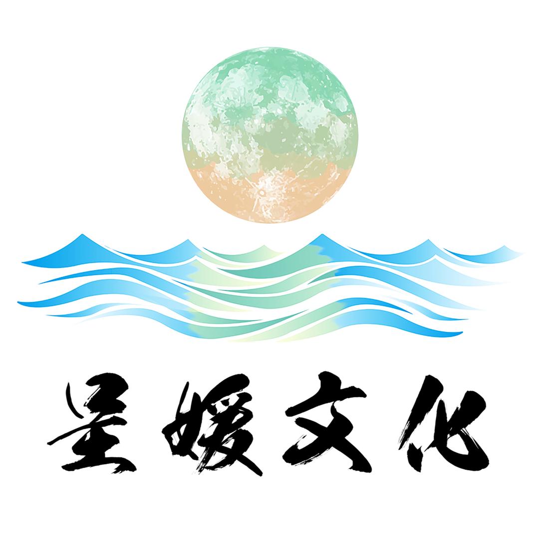 云熙呈媛文化