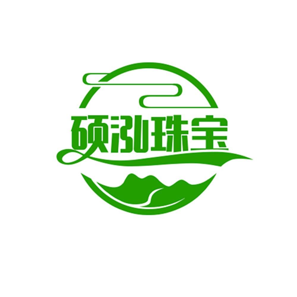 硕鸿工艺