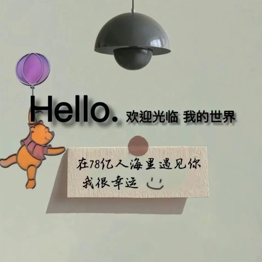 酷创定制馆