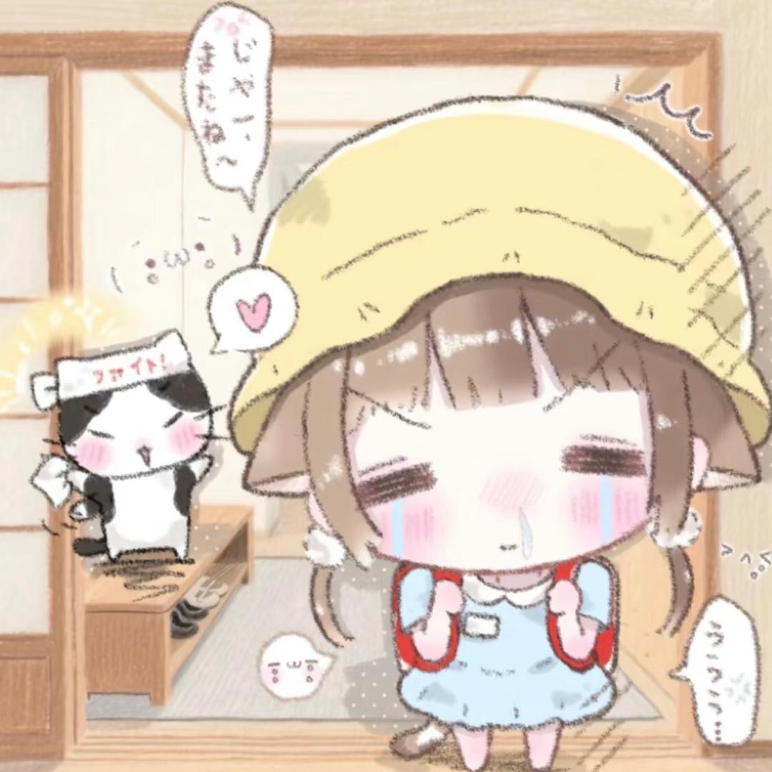 嗯嗯大王