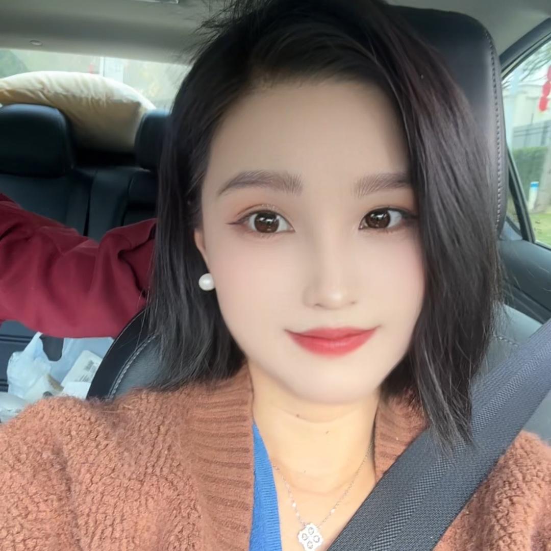 可可·美妆