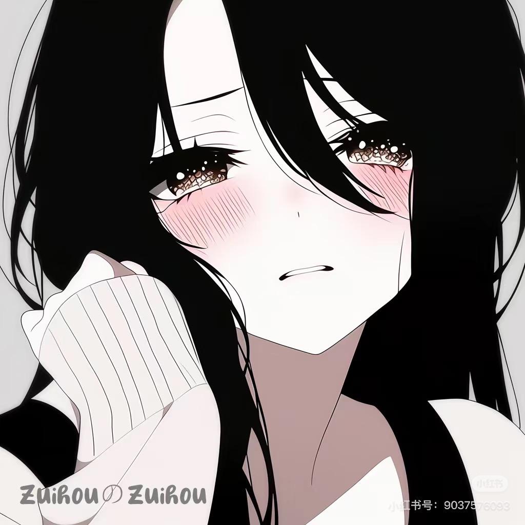 福福