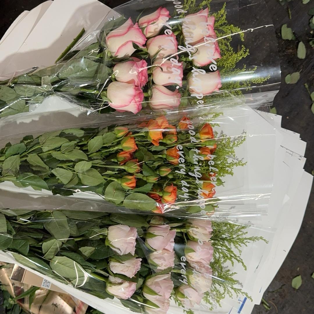 淘花谷鲜花
