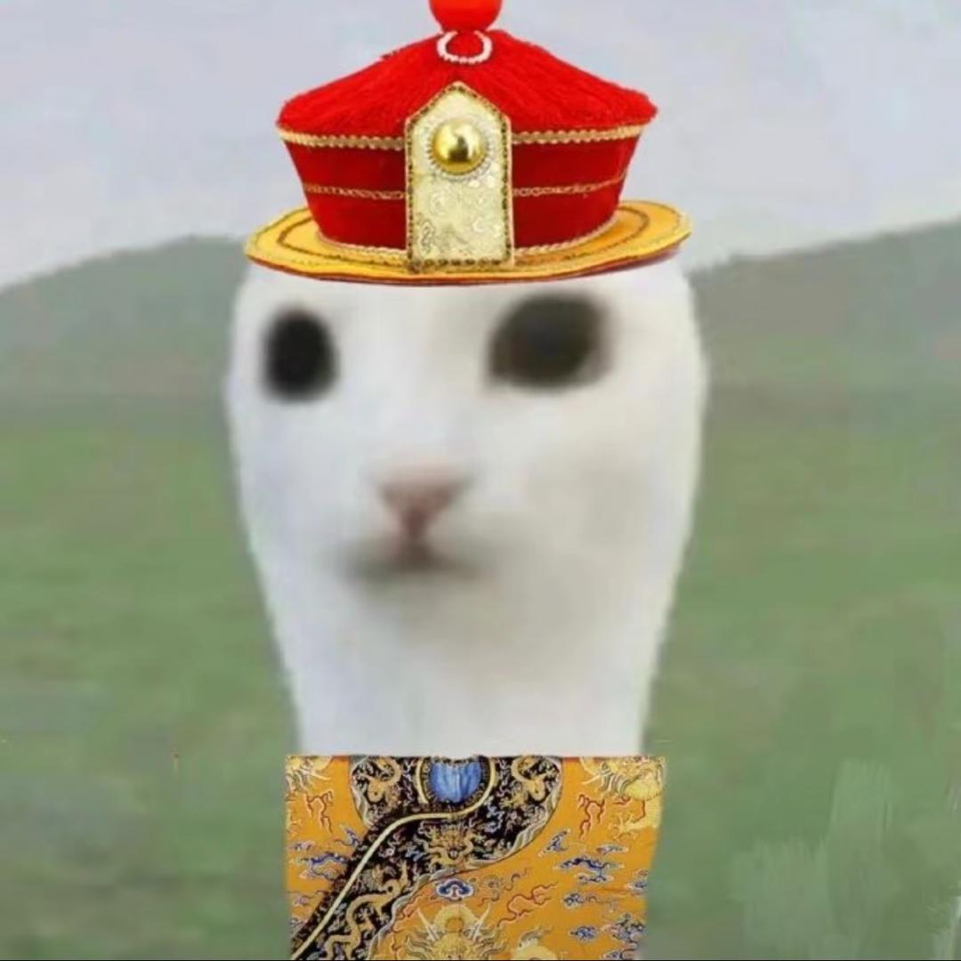 悸楠