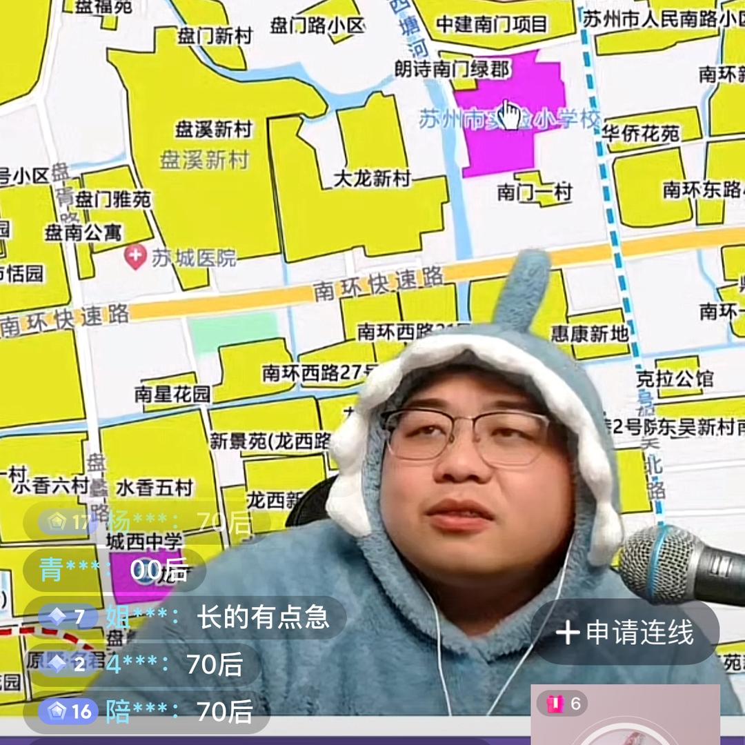 小巴菲特